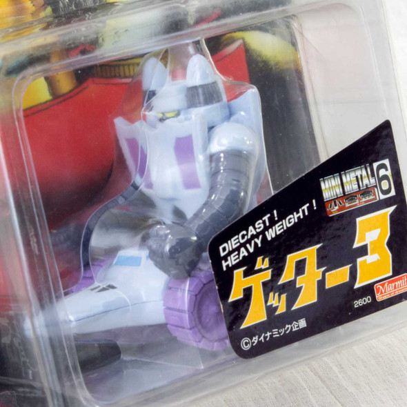 Getter Robo #3 Diecast Heavy Weight Figure Super Robot Mini Metal 6 Marmit JAPAN Japanimedia Store FRONT