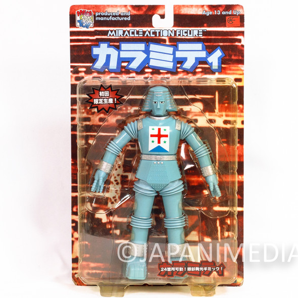 Giant Robo Calamity Miracle Action Figure Medicom Toy Japan | Japanimedia Store Front