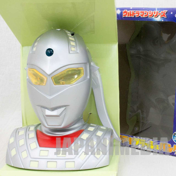 Ultra Seven Ultra Eye Flash Bank Figure Banpresto JAPAN ANIME TOKUSATSU Japanimedia Store FRONT