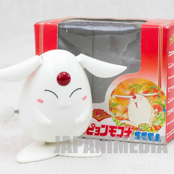 Magic Knight Rayearth Jumping Mokona Wind-up Action Mini Figure CLAMP SEGA JAPAN ANIME Japanimedia Store FRONT
