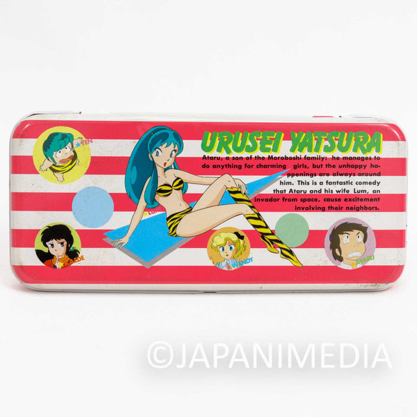 Retro RARE Urusei Yatsura Pen Case LUM JAPAN ANIME MANGA 5 Japanimedia Store FRONT