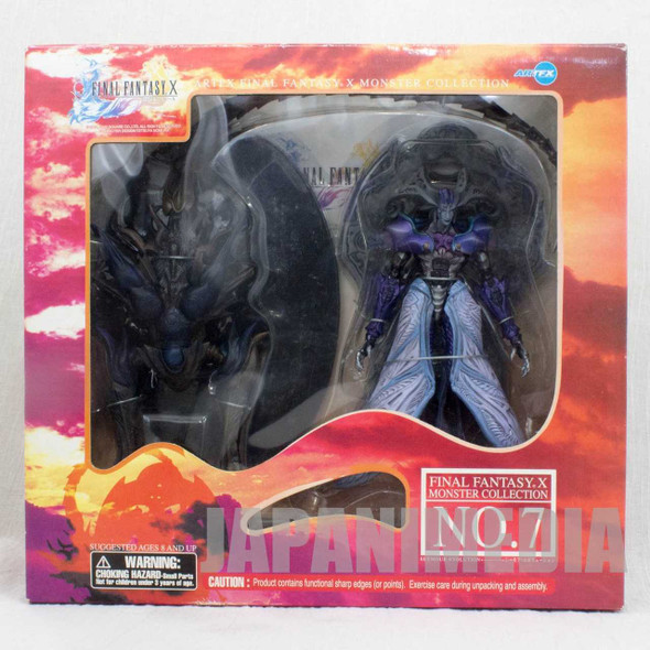 Final Fantasy X 10 Monster Collection #7 Seymour Evolution Figure ARTFX SQUARE Japanimedia Store FRONT