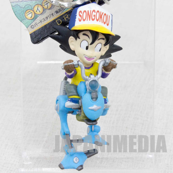 RARE! Dragon Ball Z Son Gokou Mecha Riding Figure Key Chain JAPAN ANIME MANGA Japanimedia Store FRONT