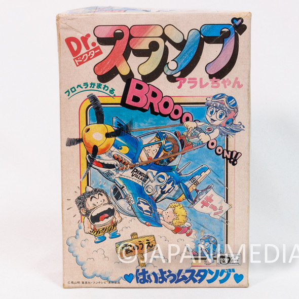 Dr Slump Arale chan Mustang Airplane Plastic Model Kit Bandai Japan | Japanimedia Store Front