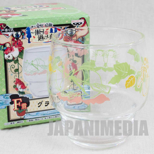 Hozuki's Coolheadedness Karashi (Rabbit) Glass Banpresto JAPAN Japanimedia Store FRONT