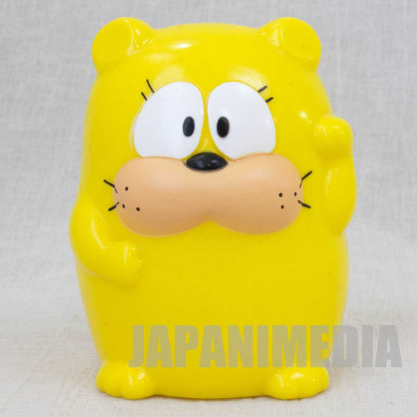 Retro RARE! Oyonoeko Boonyan Figure Coin Bank JAPAN ANIME Japanimedia Store FRONT