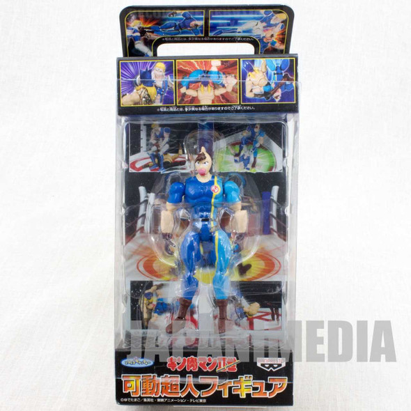 Kinnikuman 2nd Generations Kinniku Mantaro Action Figure JAPAN ANIME Japanimedia Store FRONT
