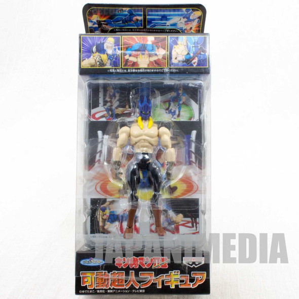 Kinnikuman 2nd Generations Kevin Mask Action Figure JAPAN ANIME Japanimedia Store FRONT