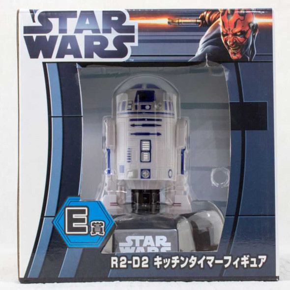 STAR WARS R2-D2 Kitchen Timer Figure Taito Kuji JAPAN MOVIE SF Japanimedia Store FRONT