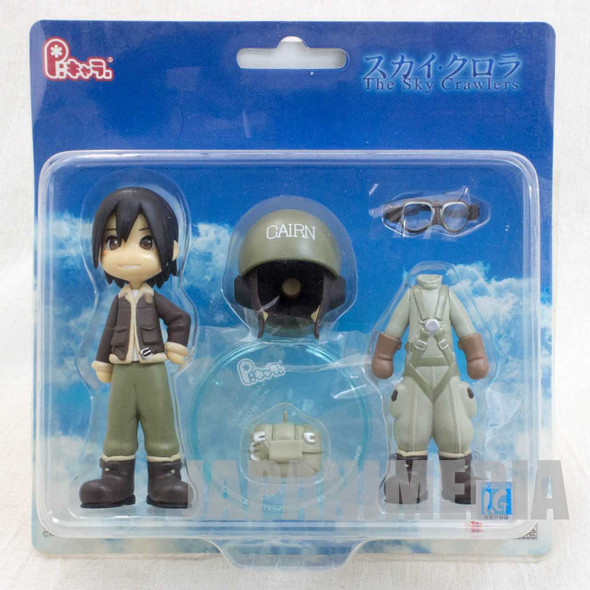 Sky Crawlers Yuichi Kannami P-Chara Figure JAPAN ANIME OSHII MAMORU Japanimedia Store FRONT