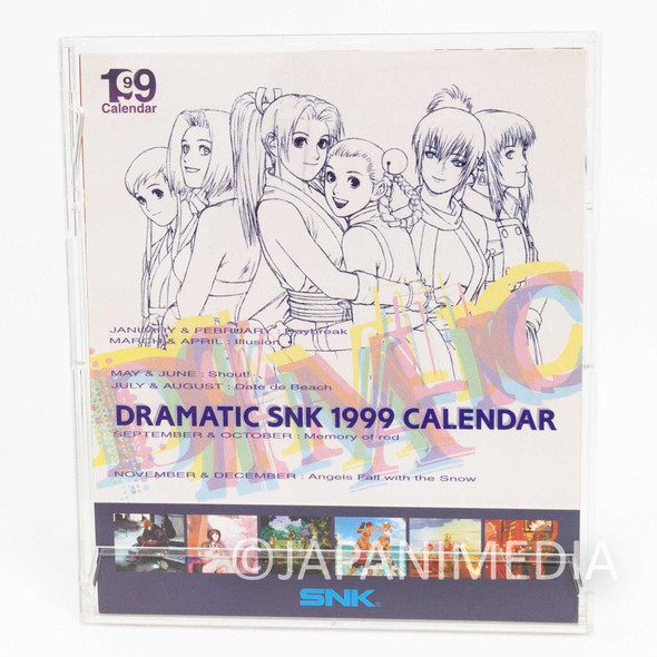 Dramatic SNK 1999 Desktop Card Calendar JAPAN NEO GEO KING OF FIGHTERS Japanimedia Store FRONT