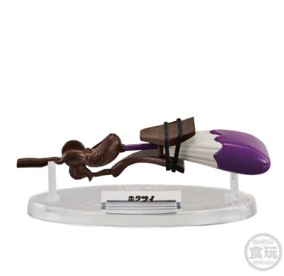 Splatoon 2 Octobrush Weapon Figure Collection 2 JAPAN Nintendo Switch Japanimedia Store FRONT