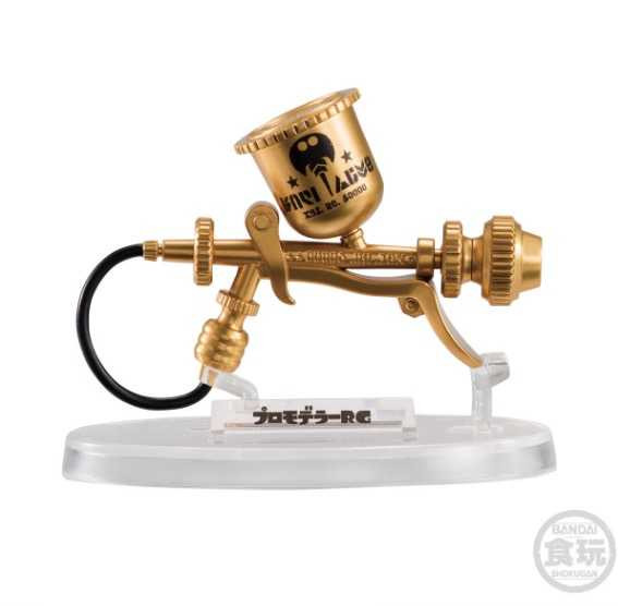 Splatoon 2 Aerospray RG Weapon Figure Collection 2 JAPAN Nintendo Switch Japanimedia Store FRONT