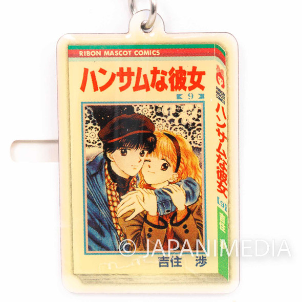 Handsome na Kanojo Vol.9 Manga Comics Type Metal Charm Strap JAPAN Japanimedia Store FRONT