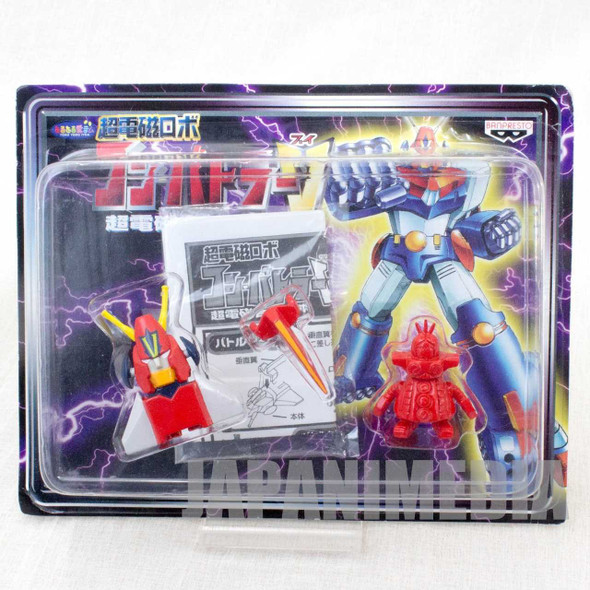 Cho Denji Robo Combattler V Battle Jet Figure Banpresto JAPAN ANIME Japanimedia Store FRONT