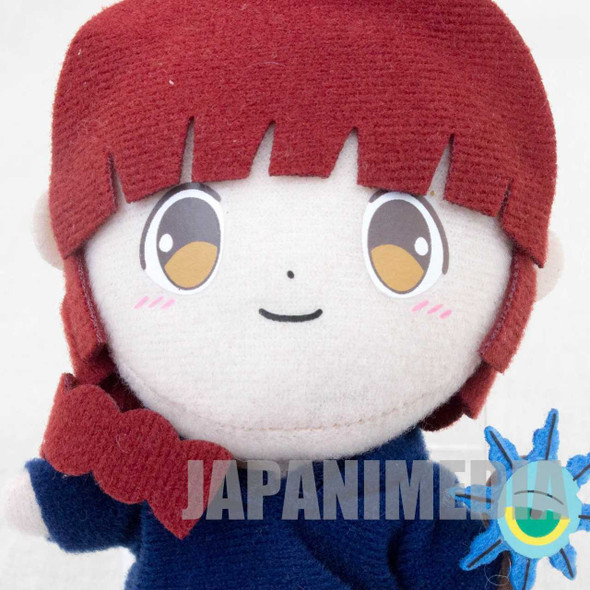 Magical Circle Guru Guru Kukuri Mini Plush Doll Strap JAPAN Japanimedia Store FRONT