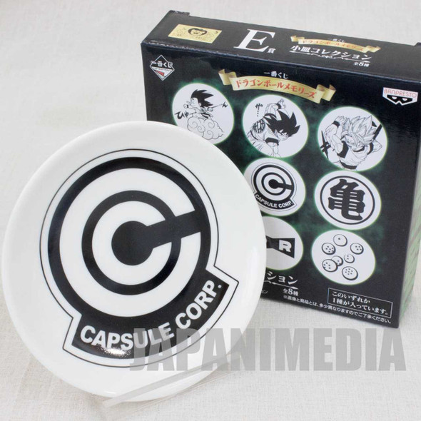 Dragon Ball SUPER Small Plate Dish Capsule Corp. Mark JAPAN ANIME Japanimedia Store FRONT