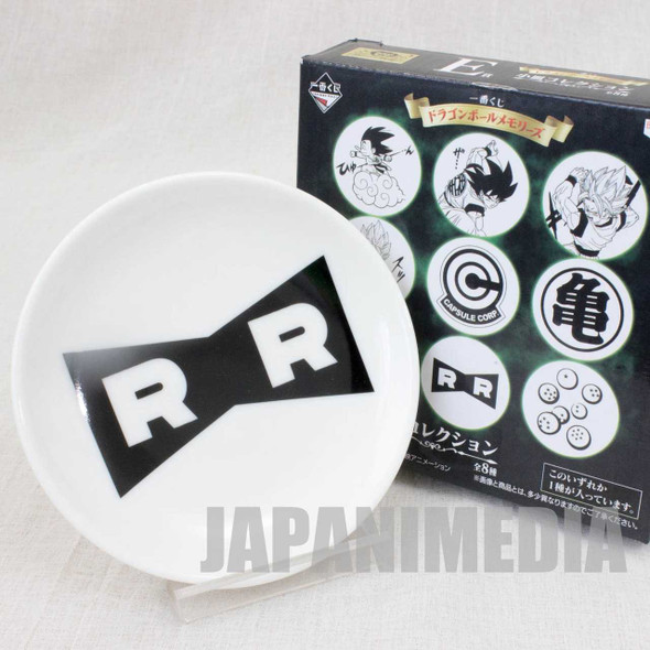 Dragon Ball SUPER Small Plate Dish Red Ribbon Army Mark JAPAN ANIME Japanimedia Store FRONT