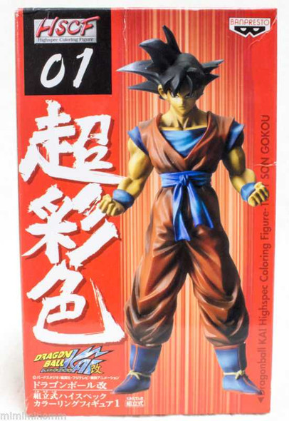 Dragon Ball KAI Son Gokou HSCF Figure high spec coloring JAPAN ANIME Japanimedia Store FRONT