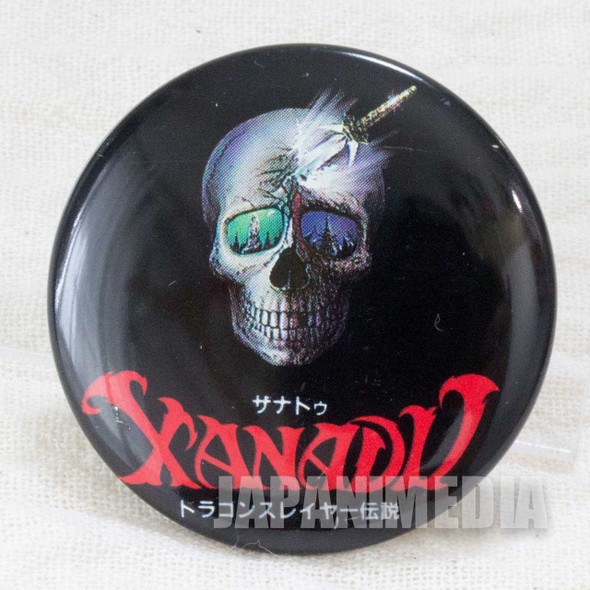 Retro RARE Xanadu Dragon Slayer Button Badge JAPAN FAMICOM NINTNEDO Japanimedia Store FRONT