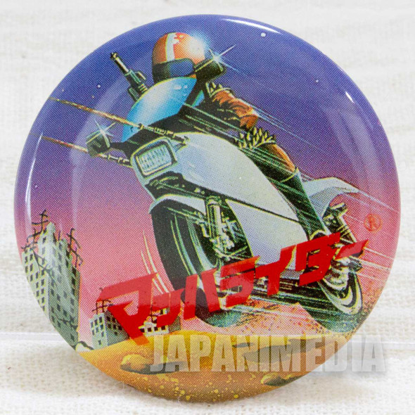 Retro RARE Mach Rider Button Badge JAPAN FAMICOM NINTNEDO Japanimedia Store FRONT