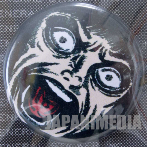 Umezu Kazuo Button Badge JAPAN 1 Japanimedia Store FRONT