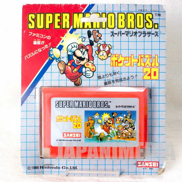 Retro RARE Super Mario Bros. Stage Pocket Puzzle 20 JAPAN NES FAMICOM Japanimedia Store FRONT