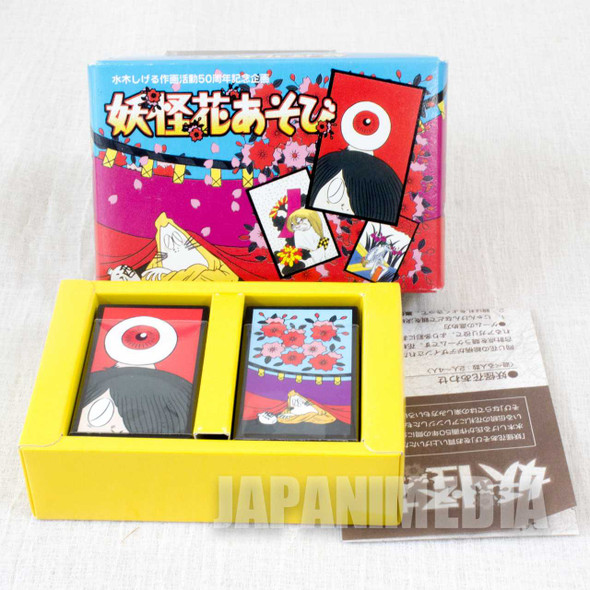 GeGeGe no Kitaro Hanafuda Japanese Card Game 48pc JAPAN ANIME MANGA Japanimedia Store FRONT
