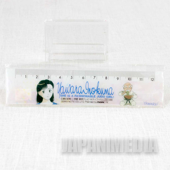 Retro RARE YAWARA Ruler [Yawara Inokuma, Jigorou Inokuma] Naoki Urasawa JAPAN ANIMERuler Japanimedia Store FRONT