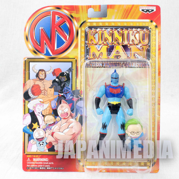 Kinnikuman Robin Mask Action Figure Collection Ultimate Muscle JAPAN Japanimedia Store FRONT