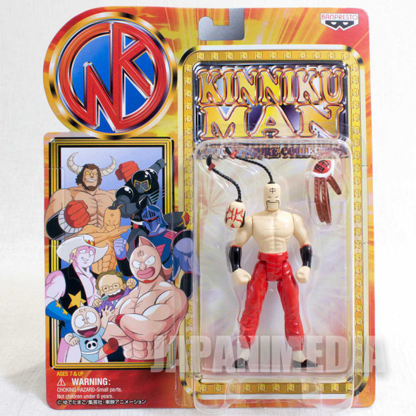 Kinnikuman Ramenman Action Figure Collection Ultimate Muscle JAPAN Japanimedia Store FRONT