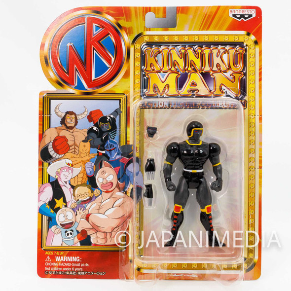 Kinnikuman Warsman Action Figure Collection Ultimate Muscle JAPAN Japanimedia Store FRONT