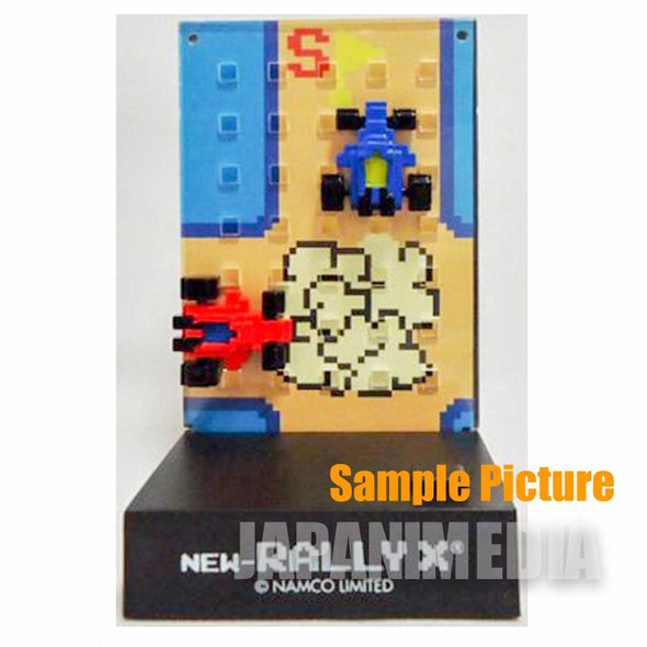RARE! Namco Dotgraphics Rally X Figure with Game Sound JAPAN FAMICOM Japanimedia Store FRONT