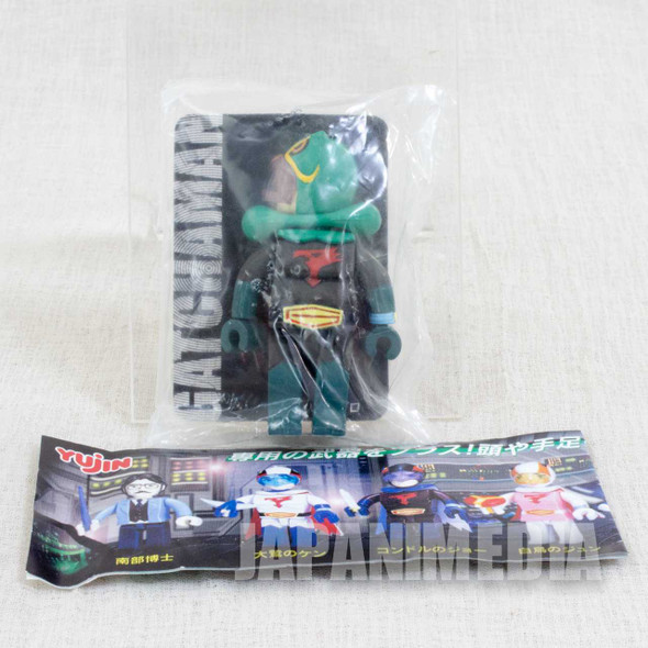 Gatchaman Ryu the Owl G-5 Box Figure Collection Yujin JAPAN ANIME MANGA Japanimedia Store FRONT