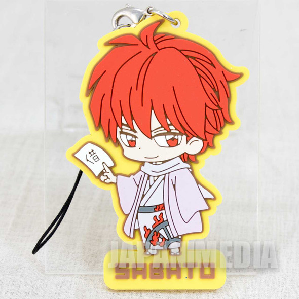 Kyokai no Rinne Sabato Rokudo Mascot Rubber Strap JAPAN ANIME MANGA Japanimedia Store FRONT