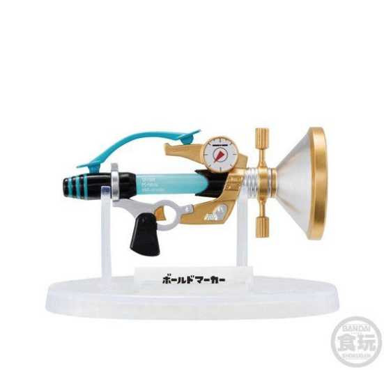 Splatoon 2 Sploosh-o-matic Weapon Figure Collection JAPAN Nintendo Switch Japanimedia Store FRONT