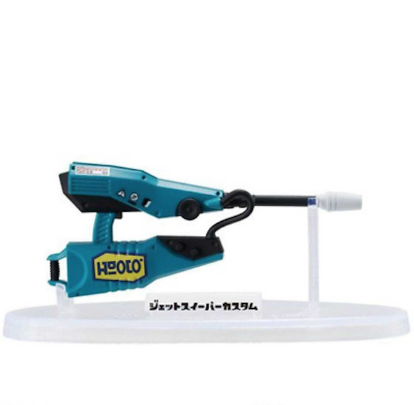 Splatoon 2 Custom Jet Squelcher Weapon Figure Collection / JAPAN Nintendo Switch Japanimedia Store FRONT