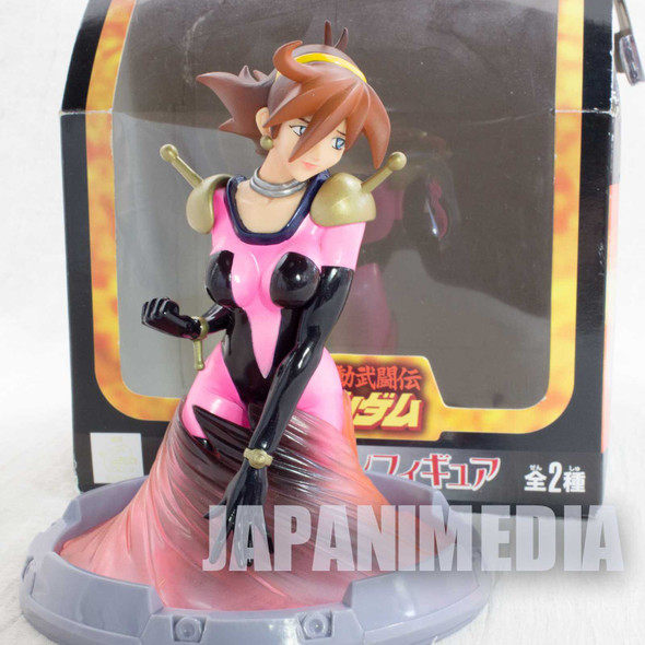 RARE Mobile Fighter G Gundam Rain Mikamura Situation Figure Banpresto JAPAN Japanimedia Store FRONT