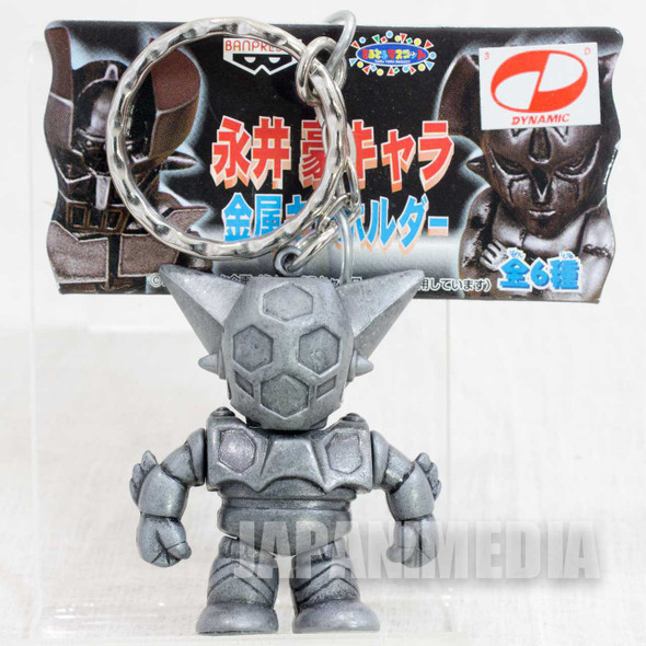 Getter Robo #1 Metal Figure Key Chain Banpresto Go Nagai JAPAN ANIME MANGA Japanimedia Store FRONT