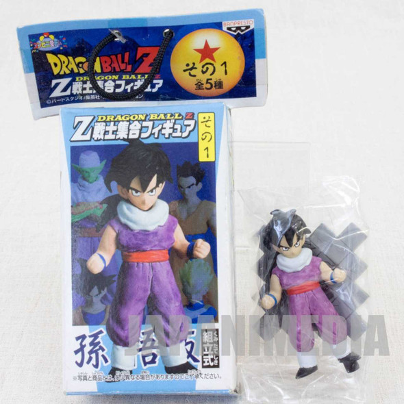 Dragon Ball Z Gohan Warrior Gathering Series Mini Figure JAPAN ANIME Japanimedia Store FRONT