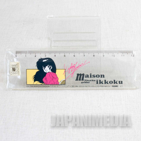 Maison Ikkoku Ruler 12cm Kyoko Otonashi JAPAN ANIME MANGA Japanimedia Store FRONT