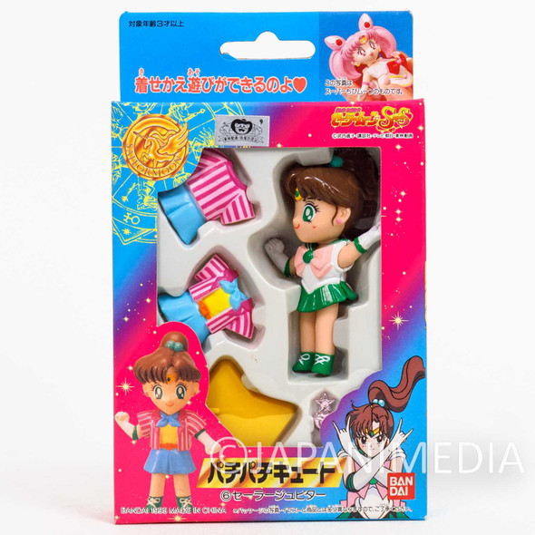 Retro RARE Sailor Moon Sailor Jupiter (Makoto Kino) PachiPachi Cute Figure BANDAI JAPAN Japanimedia Store FRONT