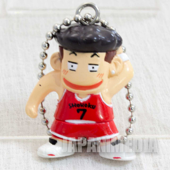 SLAM DUNK Ryota Miyagi Mini Figure Ball Key Chain JAPAN ANIME MANGA 1 Japanimedia Store FRONT