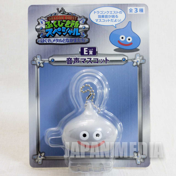 Dragon Quest Monste Metal Slime Game SE Sound Figure Ballchain JAPAN WARRIOR Japanimedia Store FRONT