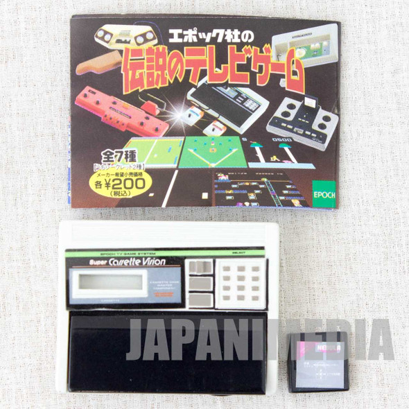 RARE!! EPOCH Game Console Miniature Figure Super Cassette Vision JAPAN NEC Japanimedia Store FRONT