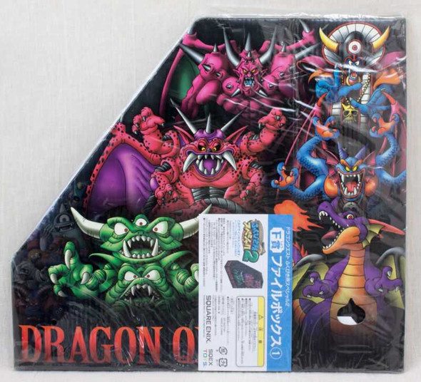 Dragon Quest File Box Boss Monsters Ver. Square Enix JAPAN GAME Japanimedia Store FRONT
