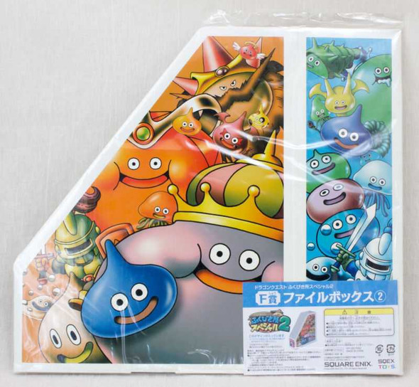 Dragon Quest File Box Slime Monsters Ver. Square Enix JAPAN GAME Japanimedia Store FRONT