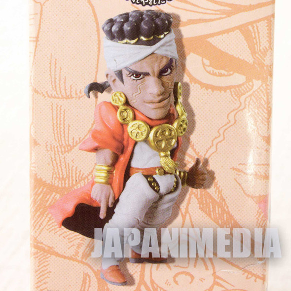 JoJo's Bizarre Adventure Muhammad Avdol World Collectable Figure Banpresto Japanimedia Store FRONT