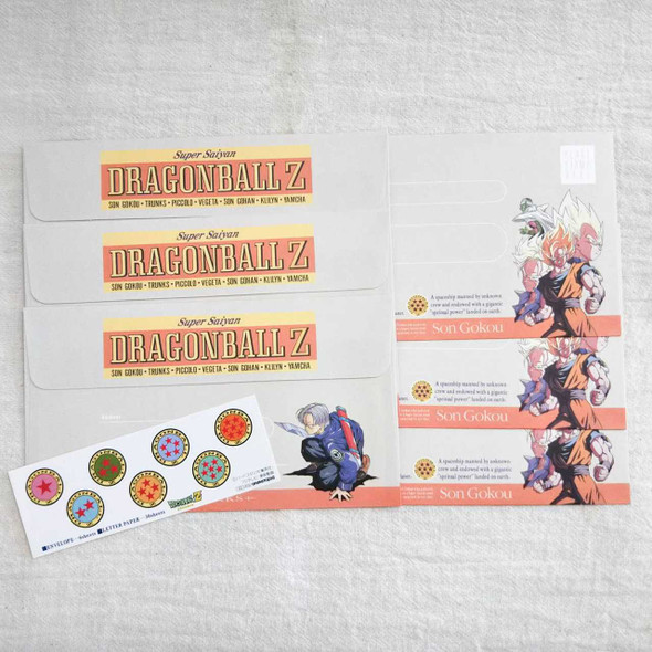 RARE Retro! Dragon Ball Z Envelope 6pc & Sticker Set Gokou Trunks JAPAN ANIME Japanimedia Store FRONT