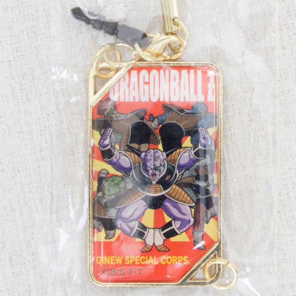 Dragon Ball Z Ginyu Force Comics Jacket Type Metal Charm Strap JAPAN Japanimedia Store FRONT